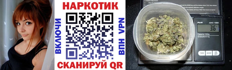 МДМА Каменногорск