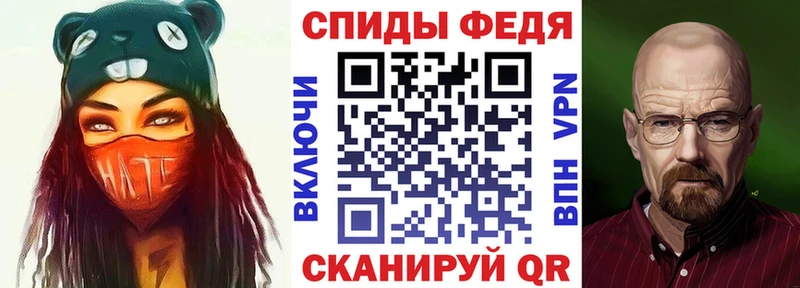 Купить где  Каменногорск  Амфетамин 98% 