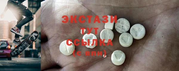 прущие крисы Гусь-Хрустальный