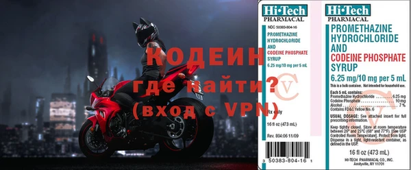 прущие крисы Гусь-Хрустальный