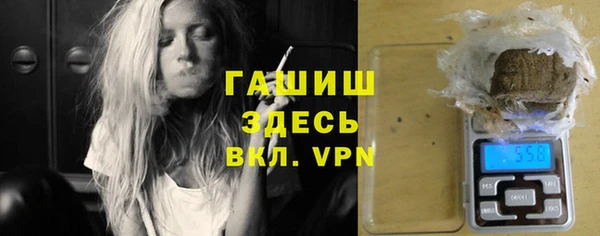 прущие крисы Гусь-Хрустальный