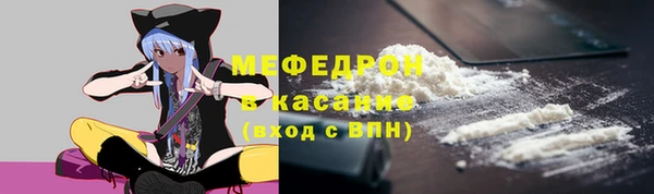 синтетический гашиш Гусиноозёрск