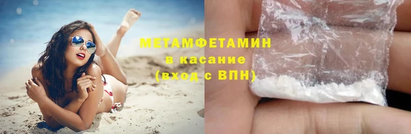 прущие крисы Гусь-Хрустальный