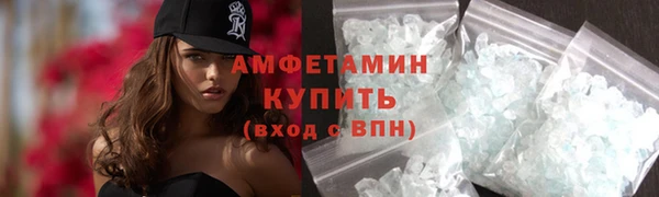 прущие крисы Гусь-Хрустальный