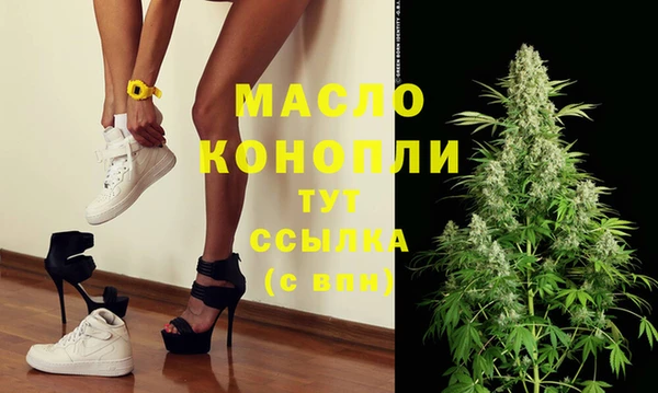 прущие крисы Гусь-Хрустальный