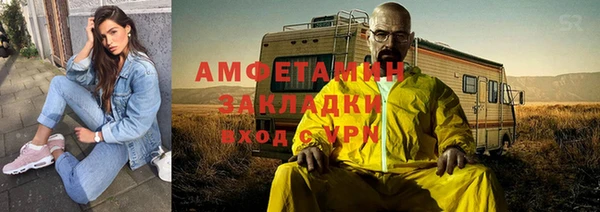 прущие крисы Гусь-Хрустальный