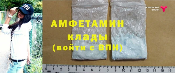 синтетический гашиш Гусиноозёрск