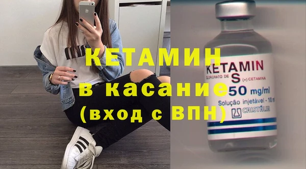 таблы Гусев